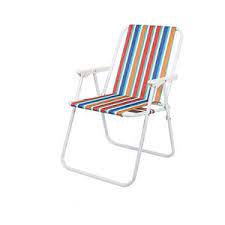 RAINBOW FOLDING CHAIRS